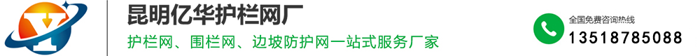 青島蜂窩紙箱,山東蜂窩紙箱,青島蜂窩紙芯,山東蜂窩紙板,青島蜂窩紙板,山東紙托盤(pán),青島紙托盤(pán),山東紙護(hù)角,青島紙護(hù)角,蜂窩紙制品廠(chǎng)家-青島同旺蜂窩紙制品有限公司